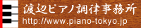 バナー