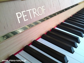 petrof piano ペトロフピアノ