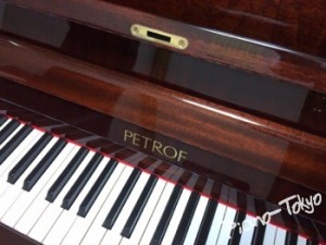 ペトロフピアノ