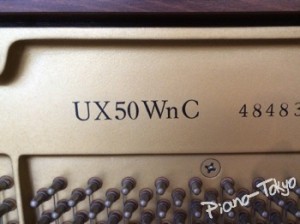 ヤマハUX50WnC