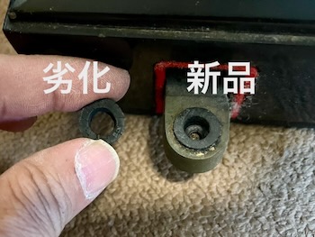 ダンパーペダルゴム交換