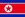 北朝鮮