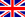 イギリス