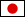 日本